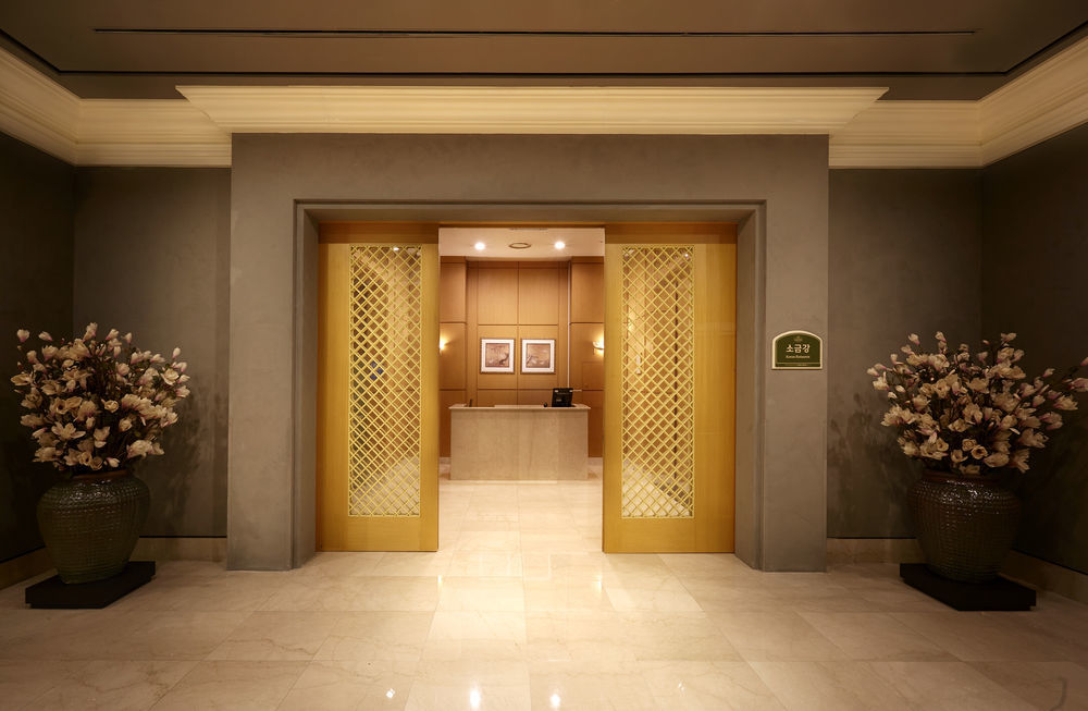 Kensington Hotel Pyeongchang Ngoại thất bức ảnh